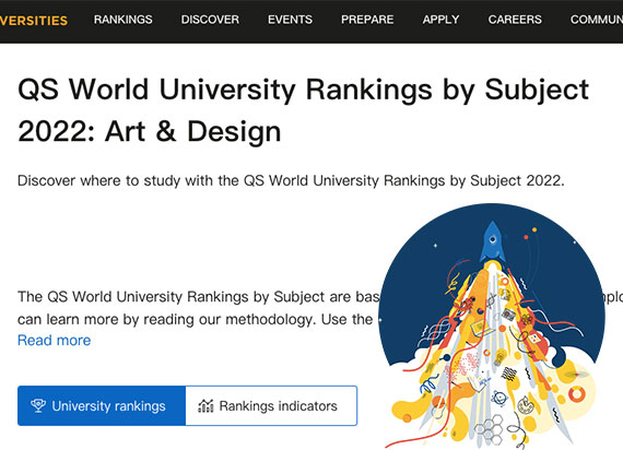 最新！2022年QS艺术与设计世界大学排名TOP50完整榜单