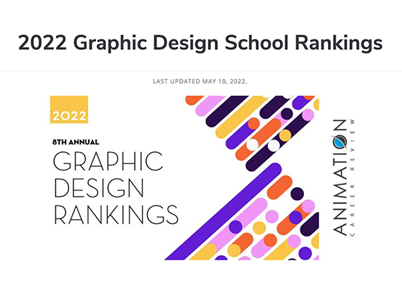 美国平面设计排名：2022 ACR全美平面设计最佳院校TOP50